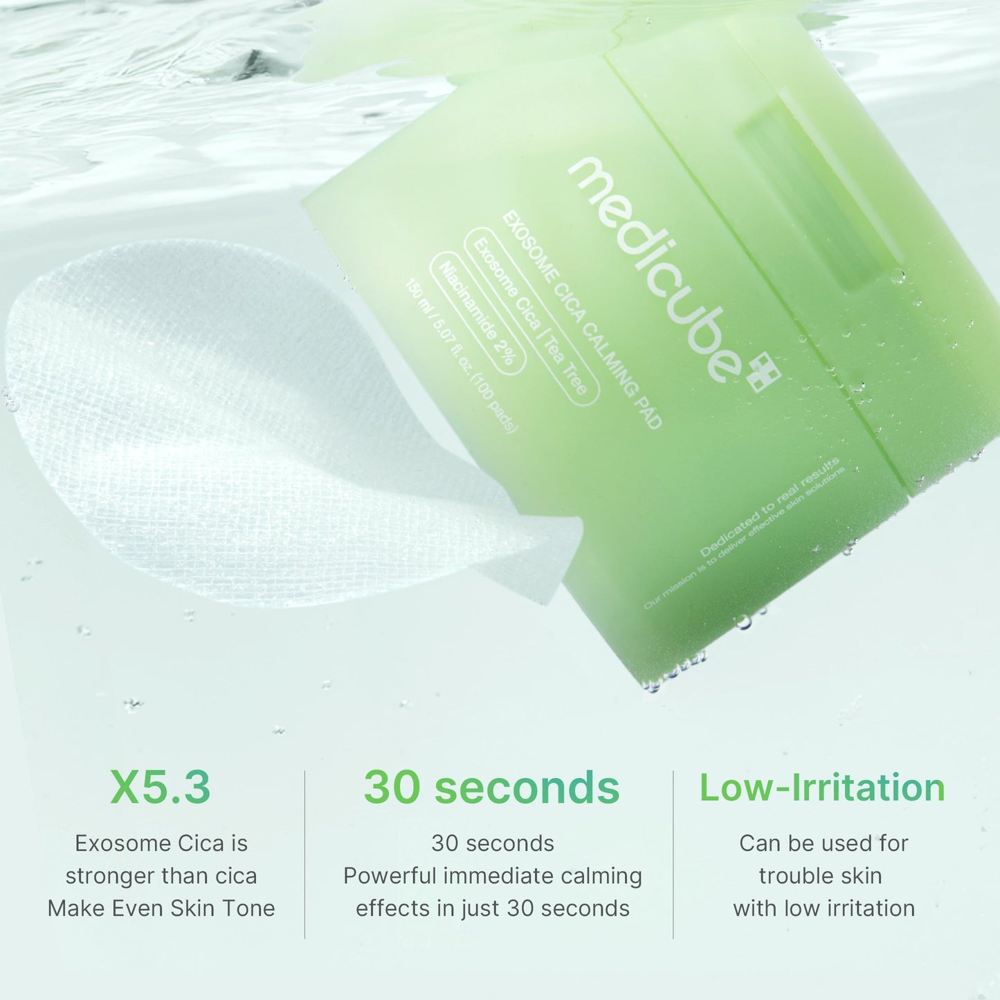 medicube Exosome Cica Calming Pad - 100p