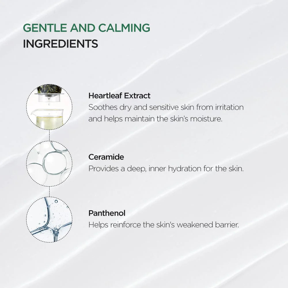 Anua Heartleaf 70 Intense Calming Cream - 50ml